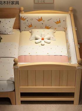 实木儿童拼接床高度可调加宽床边床大人可睡男孩女孩加宽婴儿小床