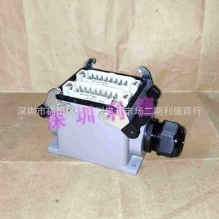 唯恩WAIN连接器 M32 封底高底座 H32B