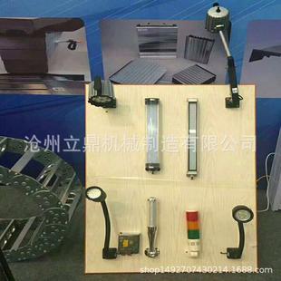 零售LED机床灯软管工作灯长臂工作灯防水工作灯机械照明灯