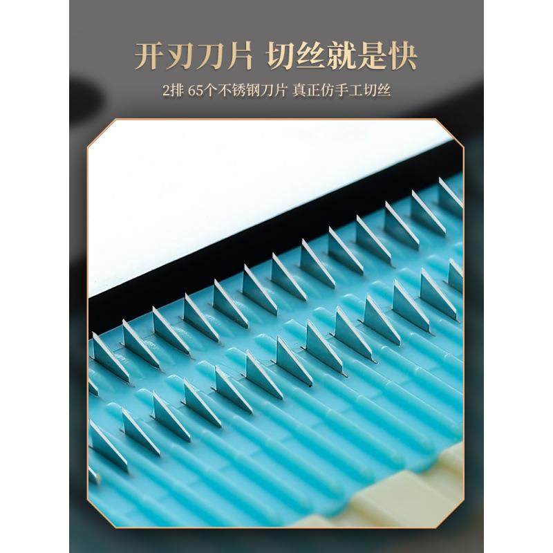 擦土豆丝神器萝卜丝刨丝器1mm家用切丝神器刮细丝长丝商用切熊