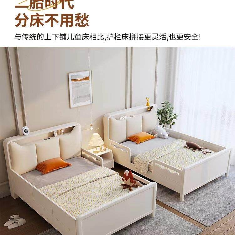 儿童床简约现代实木护栏加宽1米2单人公主床男孩女孩卧室儿童房床