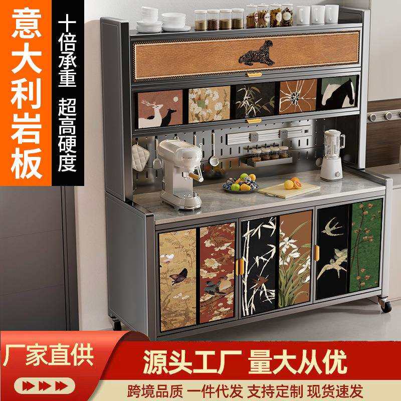 厨房多功能置物架落地多层微波炉烤箱收纳柜储物柜一体靠墙餐边柜