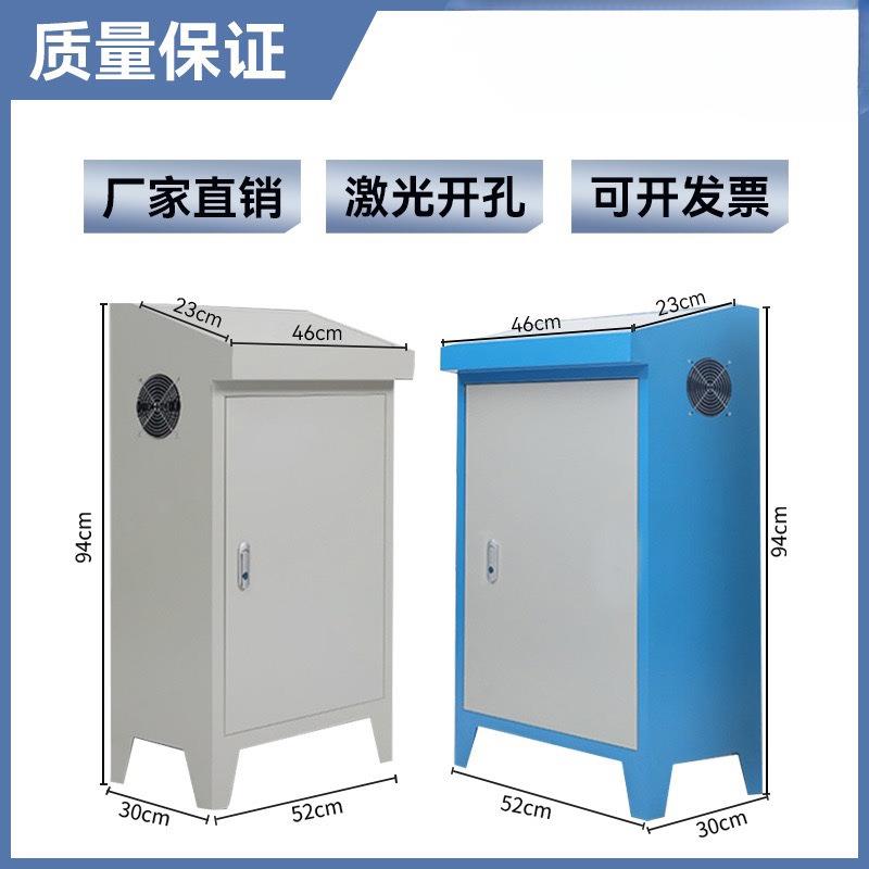 斜面柜操作台plc控制柜控制箱触摸屏电控柜组装配电柜琴式操作台