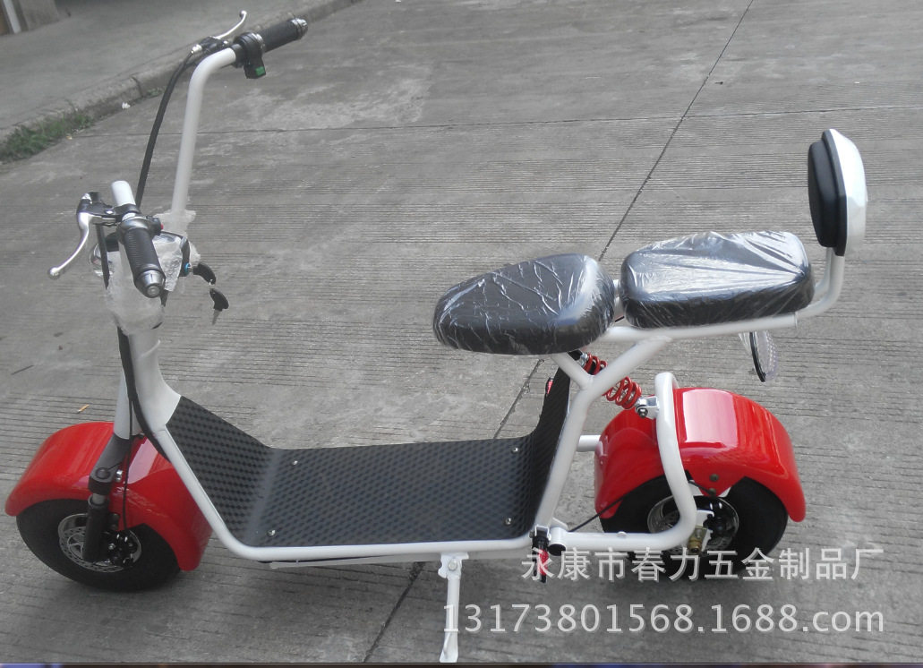 前后减震6寸48V或60V后座小哈雷代步车电动踏板车滑板越野上班