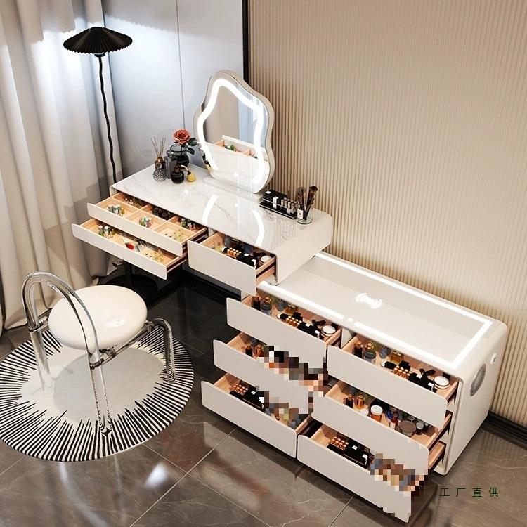 新款实木梳妆台卧室简约现代岩板化妆桌智能斗柜一体化妆台梳妆柜