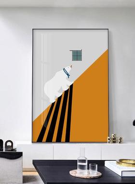简约儿童房卡通动物长颈鹿北极熊抽象橙色风景装饰画小男生女生