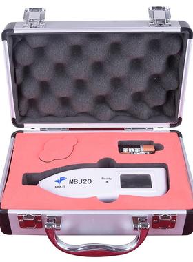 麦邦MBJ20型检测不费时操作简单动态监测新生儿血清胆红素