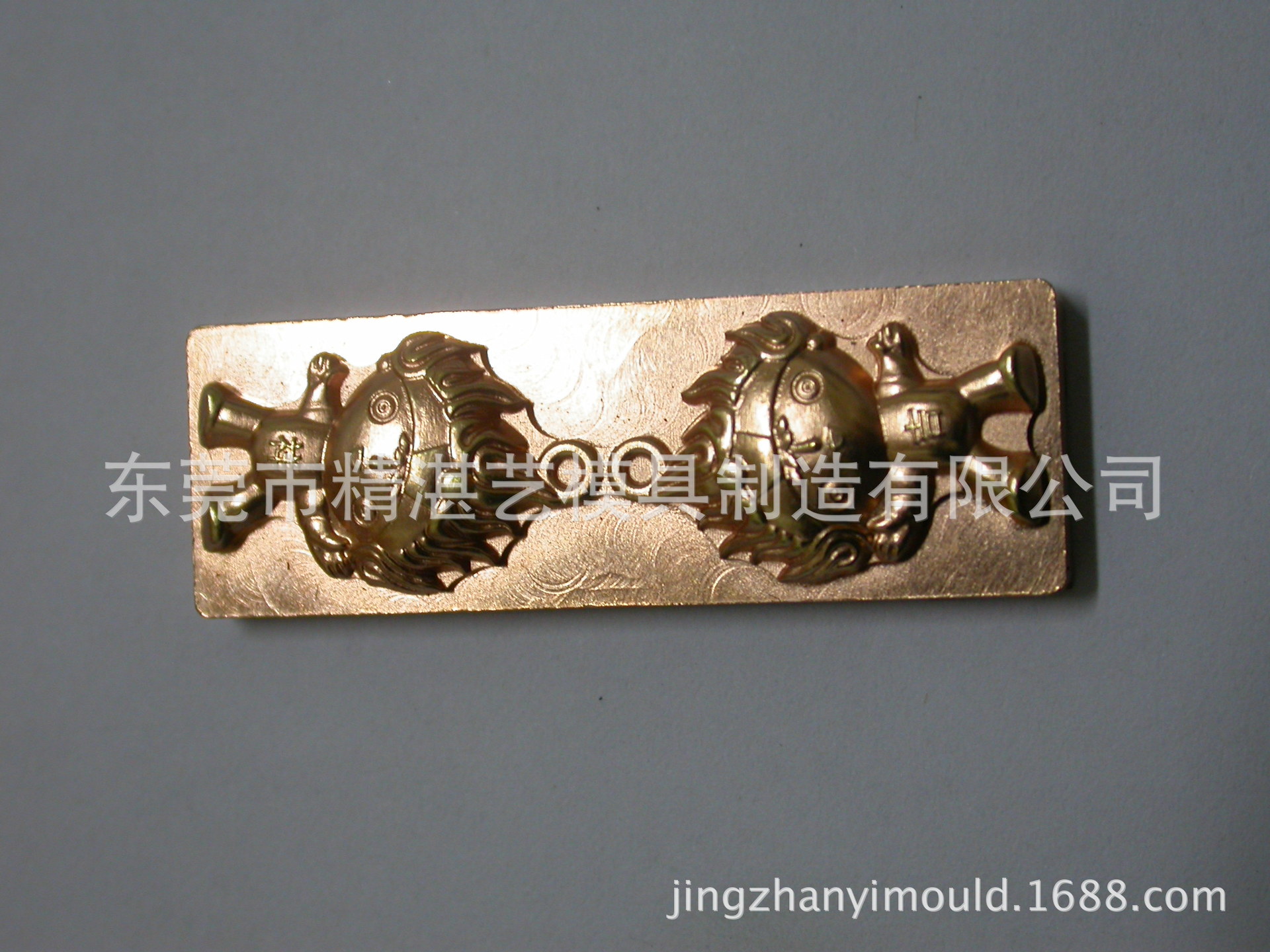 模具雕刻加工,模具精雕加工,模具电脑雕刻加工,模具铜公雕刻
