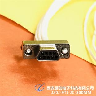 15TKL JCJ30J A3HRM342 122 0256 J20矩形航插件J20J 001 9TJ