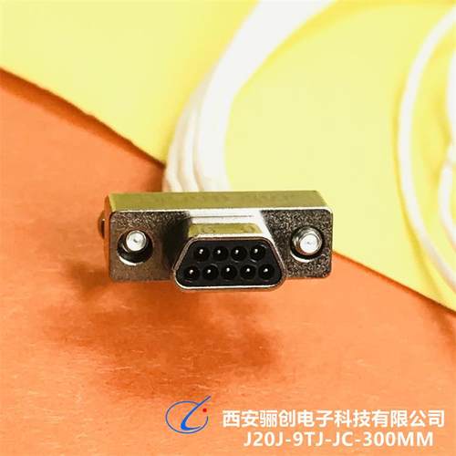 J20矩形航插件J20J-9TJ-JCJ30J-15TKL-A3HRM342-122-001-0256