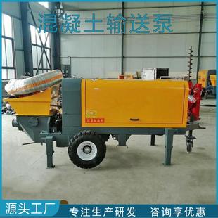混凝土浇注泵斜式大骨料混凝土输送泵30型混凝土二次构造泵