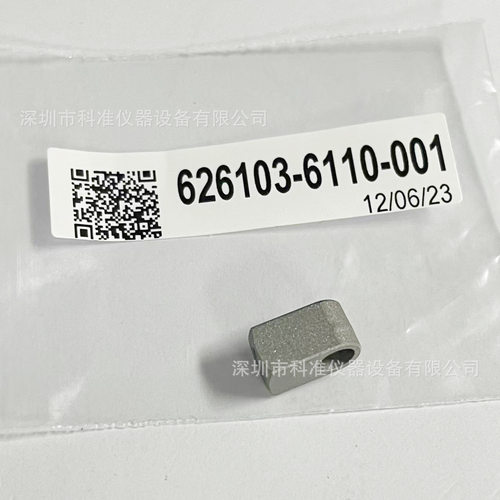 蔡司XXT测头 立方体 626103-6110-001 626103-6110-002
