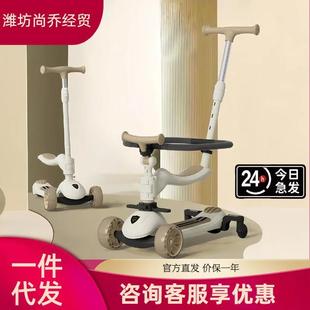 贝易皇室六合一儿童滑板车1一3岁宝宝 婴儿玩具万向轮转向三合一