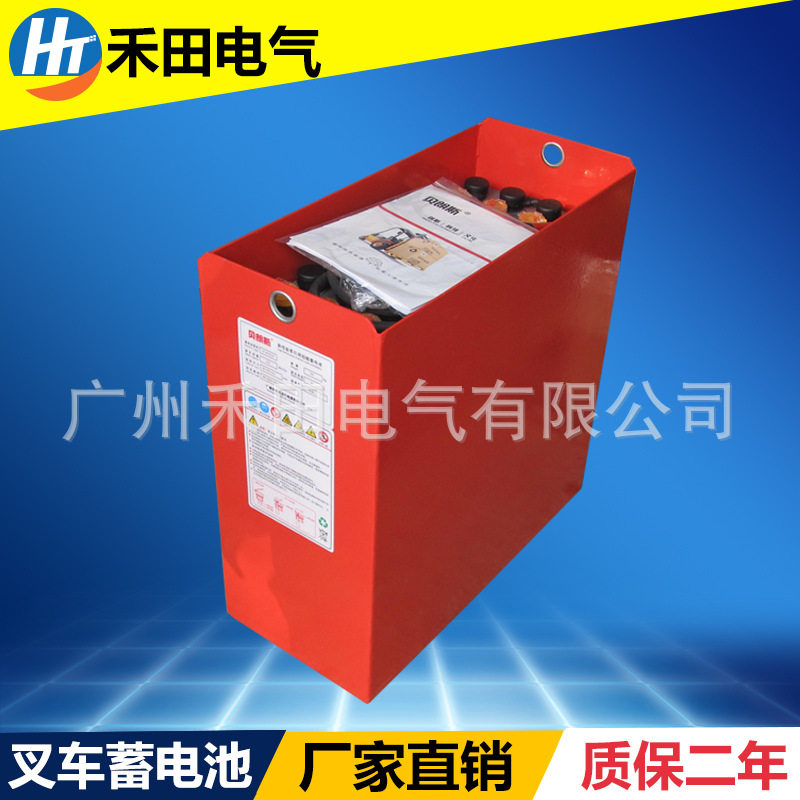 叉车R12蓄电池厂家4HPzS480电动叉车前移式叉车电瓶24V480Ah