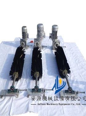 电动滚筒清扫器电动毛刷清扫器电动毛刷清扫器尼龙丝毛刷安源