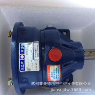 游星式减速机三亚HF200-3.57-0.4KW卧式减速机