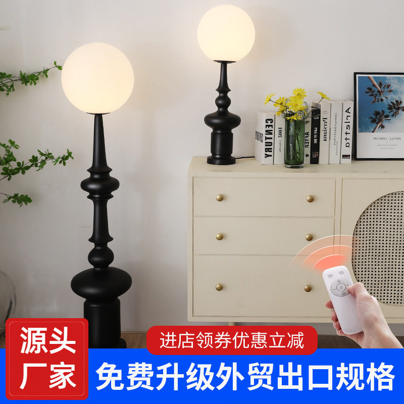 意大利复古罗马柱落地灯客厅沙发旁边轻奢卧室中古高级感床头台灯