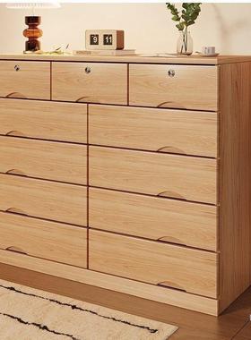 原木斗柜实木收纳柜五斗柜简约现代卧室抽屉式柜子客厅五斗橱柜