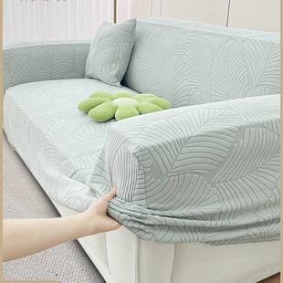 一体全包沙发套罩防猫抓新款通用沙发防尘罩高级感弹力布艺保护套