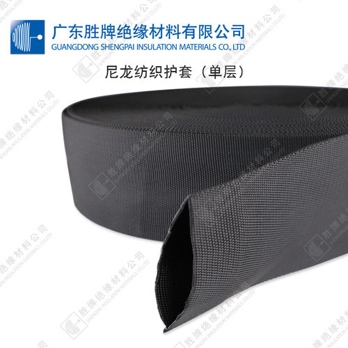高温绝缘套管尼龙不收缩纺织套管黑色布套尼龙布管18MM可印字裁切