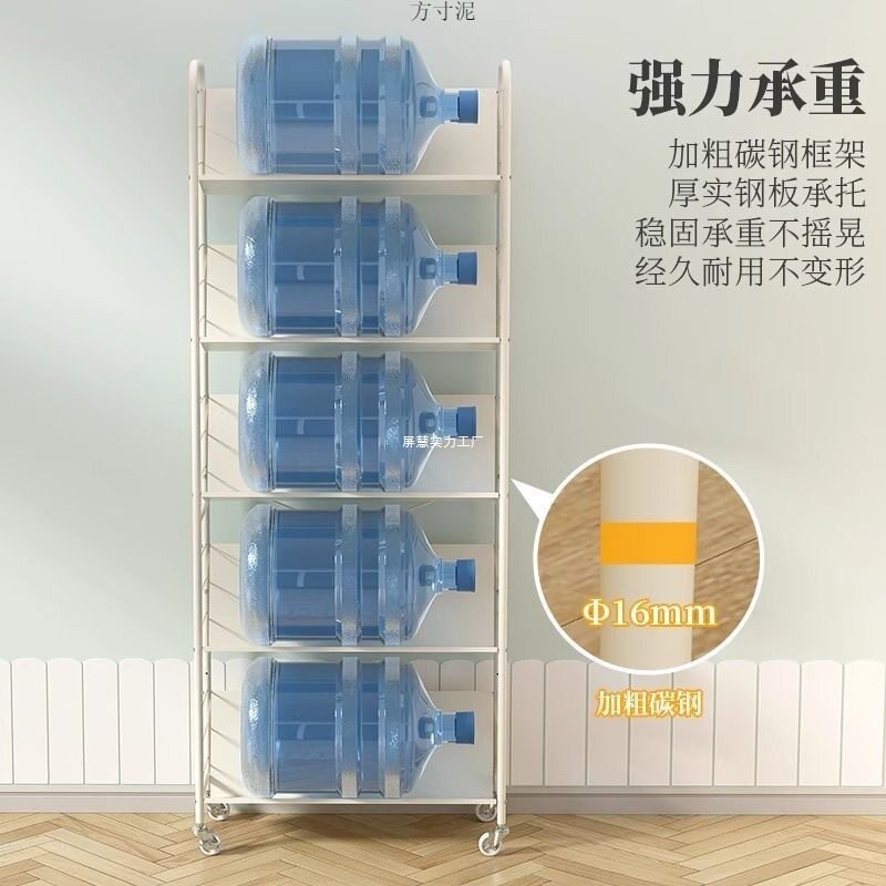 铁艺带轮多层移动书架