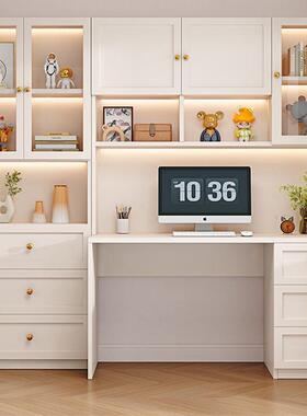 电脑桌书柜组合现代简约一体桌家用书房办公桌卧室儿童学生学习桌