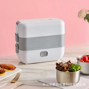 爆款电热饭盒不锈钢内胆多功能蒸煮保温可插电便携式带饭上班神器