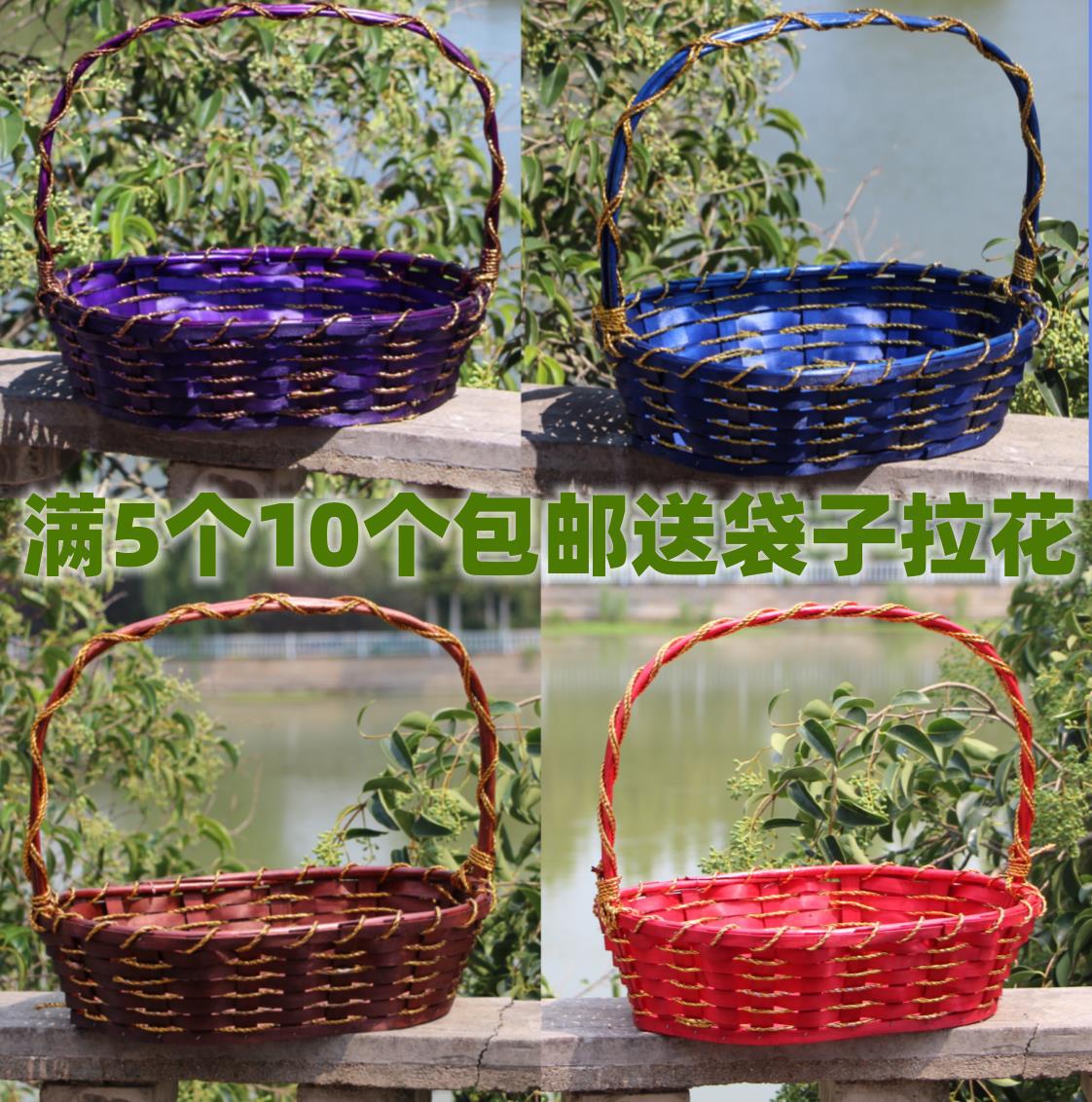 柳编水果篮藤编采摘篮送礼篮舞蹈篮提篮包装商用菜篮插花篮鸡蛋篮