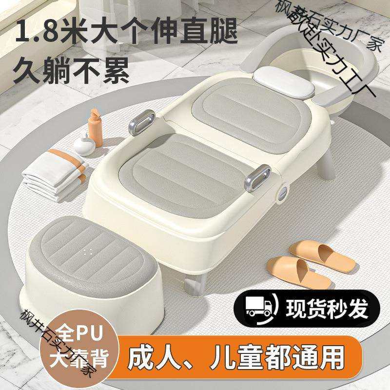 洗头发躺椅孕妇洗头洗头床家用儿童洗头椅大人成人懒人可折叠