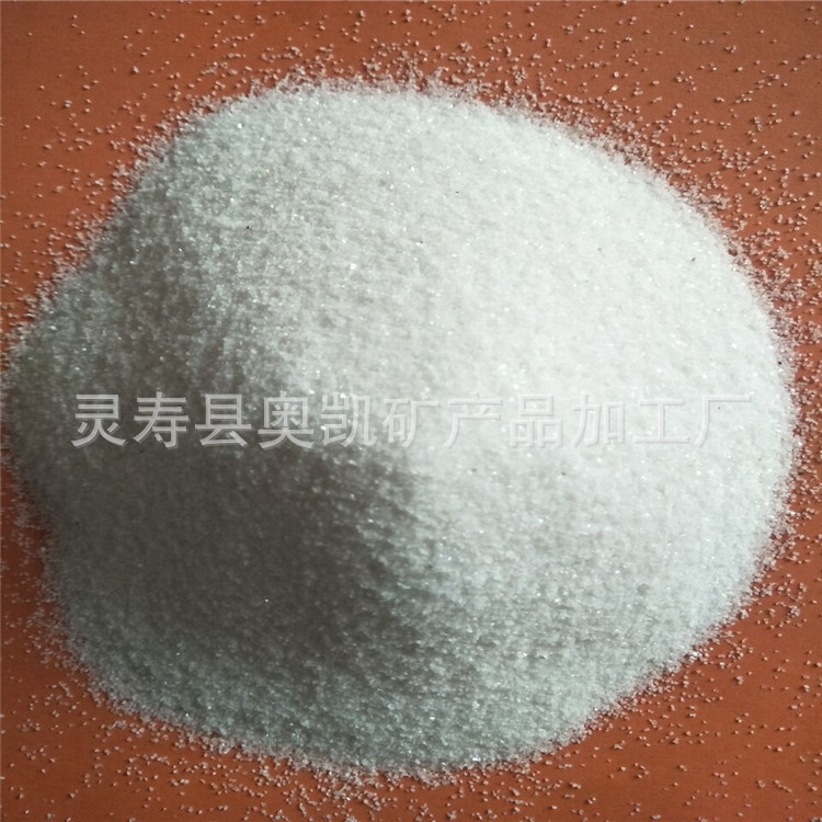 大量供应雪花白砂子填坑儿童