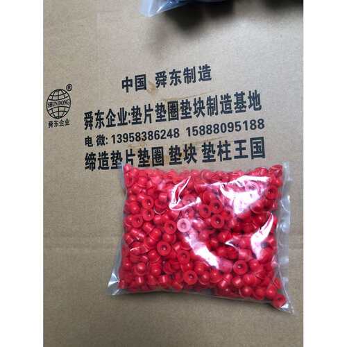 螺纹孔防尘塞螺孔保护套