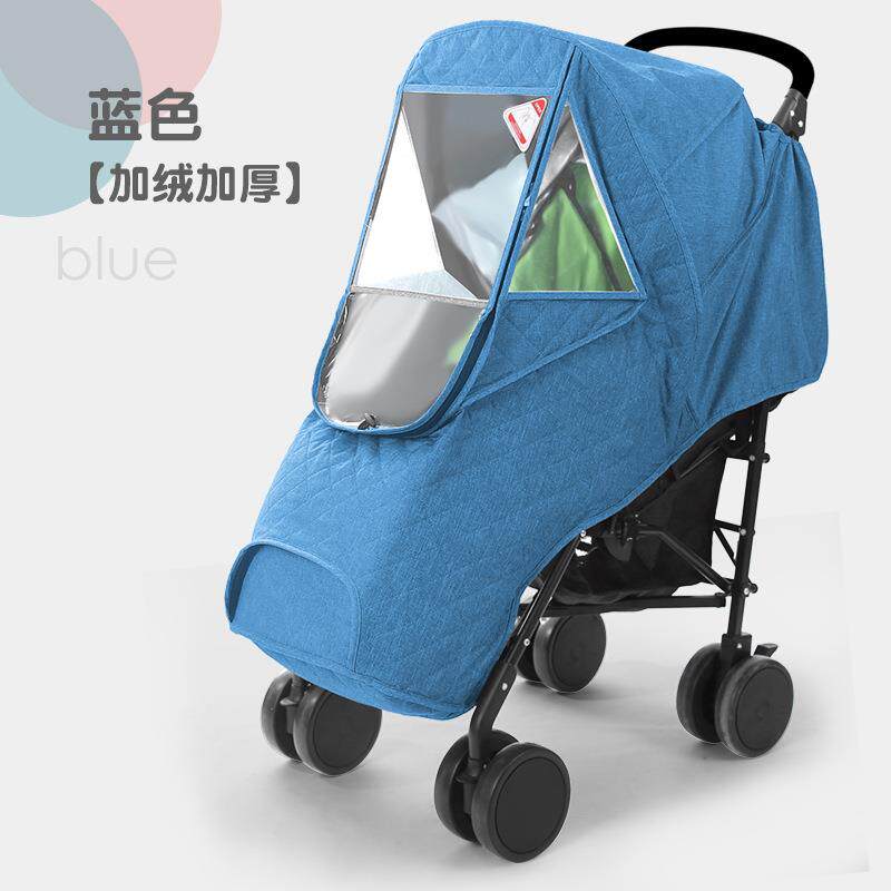 加厚加绒婴儿推车防风雨罩秋季冬天保暖儿童宝宝挡风遮雨罩通用型