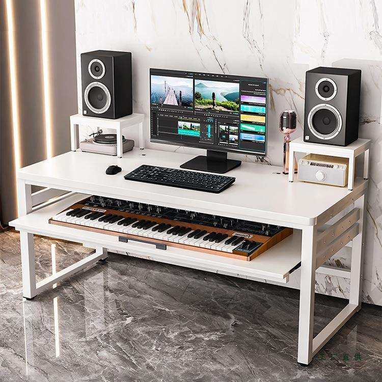 编曲工作台midi键盘桌电子琴桌架电钢琴编曲台音乐工作制作琴桌子