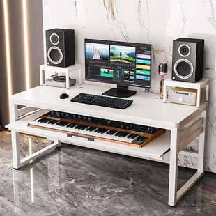 编曲工作台midi键盘桌电子琴桌架电钢琴编曲台音乐工作制作琴桌子