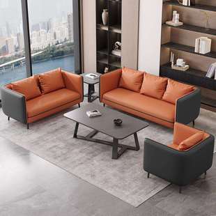 办公室沙发商务会客区休闲休息区接待服装店小型三人沙发茶几组合