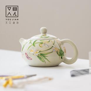 又见造物汝窑蝶恋花高档陶瓷套装简约家用办公室下午喝茶茶壶套装