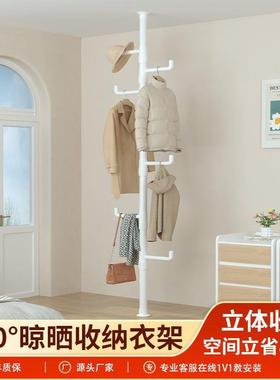 顶天立地挂衣架落地卧室衣帽架家用房间室内简易多功能收纳挂衣杆