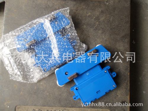 天车集电器TJD-4-70/120 ，继电器JD4-120A