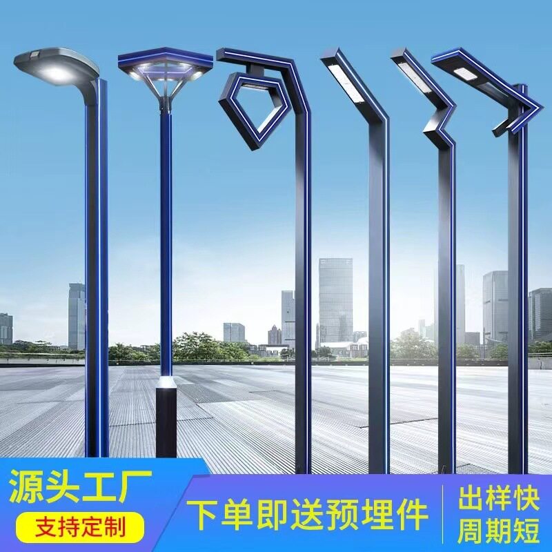 led景观灯太阳能庭院灯草坪灯广场灯景区园林照明工程