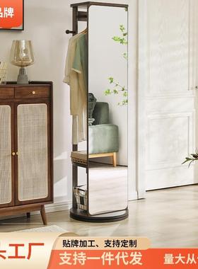家逸多功能旋转穿衣镜实木全身镜试衣镜落地镜立式镜镜卧室衣帽镜