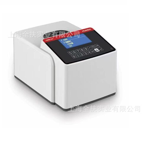 国产熔点仪HMZ-1A+实验室专业型熔点仪测量温度400℃