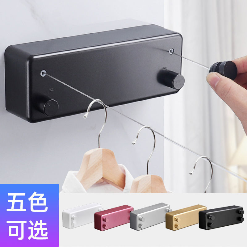 免打孔晾衣绳室内收缩凉衣神器阳台壁挂钢丝晒衣绳隐形伸缩晾衣架