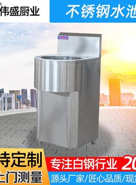 韩版水池加厚不锈钢水池圆形水池不锈钢洗手池可做304水池