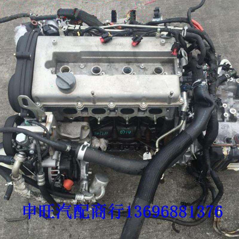 长安睿骋锐程志翔CS75CS95杰勋JL486ZQ4Q52.0发动机