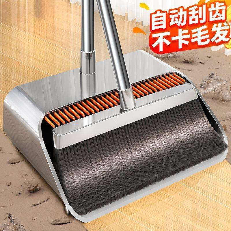 索扫把新款簸箕家用扫帚刮水神器撮箕扫地笤帚不粘头发套装邦
