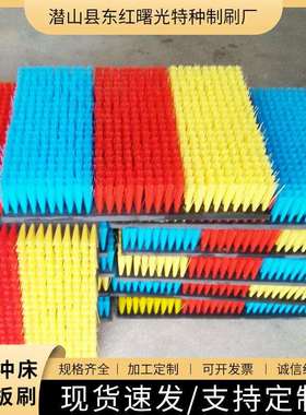 销售数控冲床pvc板刷充足质量放心支持定制量大价优