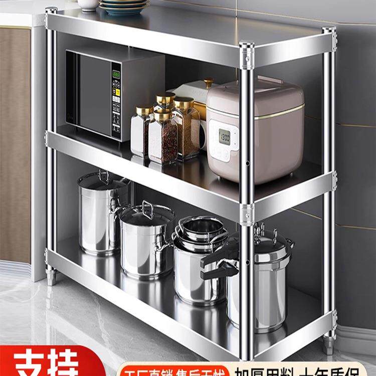 落地收纳多功能三层不锈钢厨房置物架微波炉储物烤箱家用货柜架子