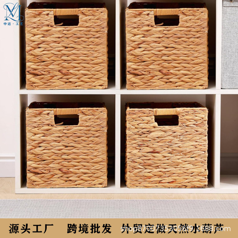 外贸批发水葫芦可折叠收纳篮风信子手工编织储物筐桌面收纳编织篮