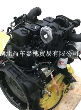 康明斯B3.9-C86KW柴油发动机总成全国联保