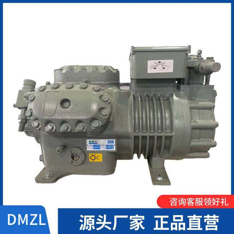 大明制冷压缩机6WG40.2冷库高温机组40匹冷冻机组半封闭活塞机制